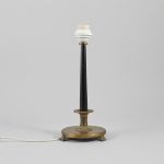 1286 8283 TABLE LAMP